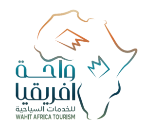 Wahit Africa Tourism Logo